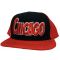 Chicago City - Flat Brim Hat - Cap - Sports Team Logo Prizes - Prizes & Novelties